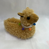 Alpaca Llama Slipper-1